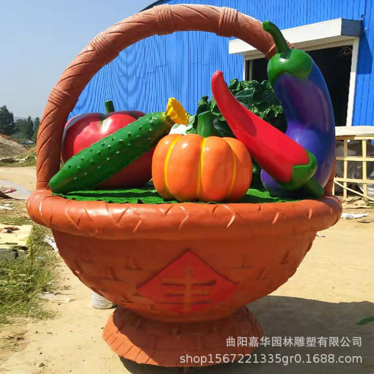 玻璃钢雕塑果篮蔬菜雕塑大型果蔬公园景观雕塑户外摆件