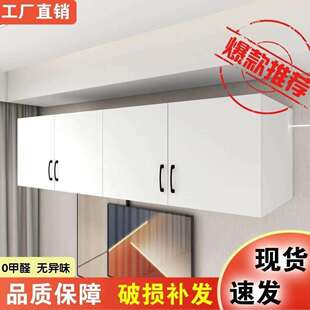 实木吊柜墙壁柜衣柜上加高顶柜储物柜卧室墙上置物柜收纳柜