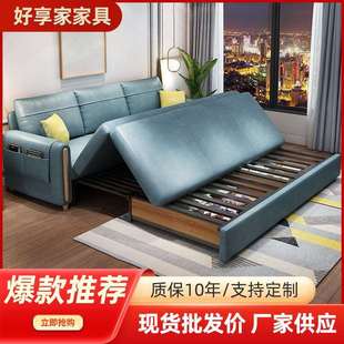 多功能沙发床两用客厅小户型科技布可折叠双人伸缩经济型单人网红