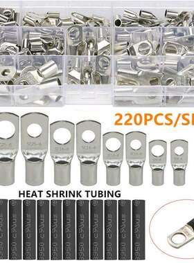 100PCS窥口铜管端子SC铜鼻子接线端子+120PCS黑色热缩管