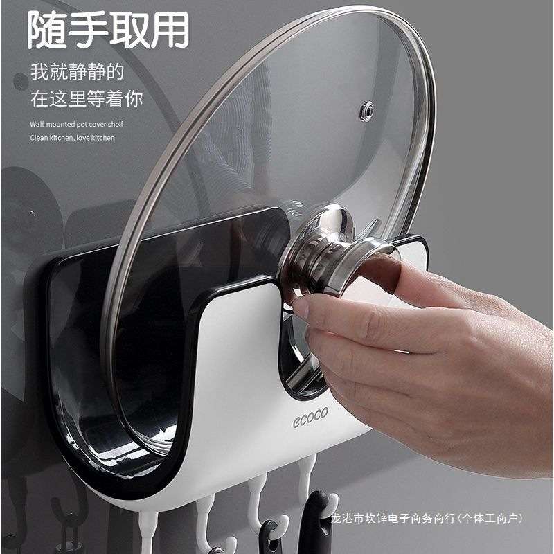 创意居家日用品用具家居家用生活厨房用品家用小物挂件小百货大全
