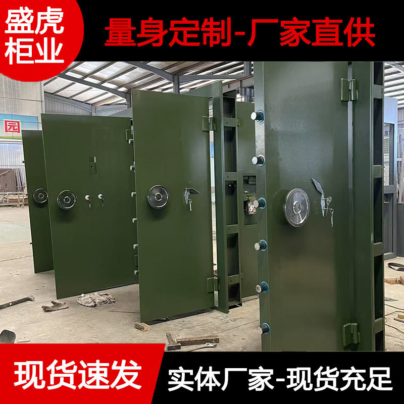 机械密码防盗防潮金库门