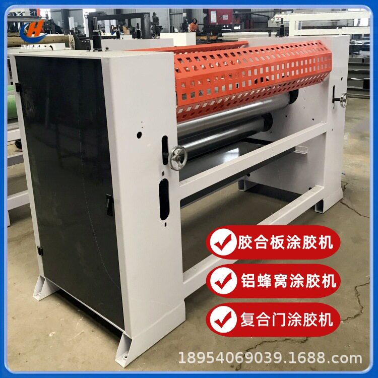 皮革发泡板复合滚胶机 自动上胶 木工门皮双面涂胶机 胶面均匀