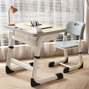 学习课桌椅中小学生可升降椅子辅导班桌椅家用儿童写字书桌免安装