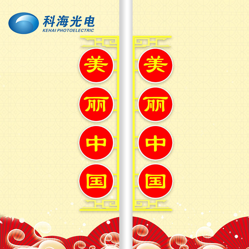 LED串连户外防水春节鼓灯