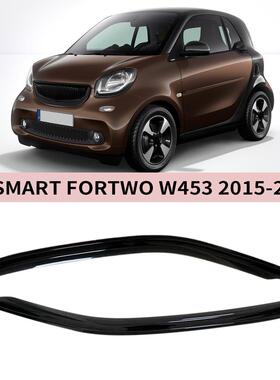 适用精灵SMARTFORTWOW4532015-2021晴雨挡侧窗导流板雨眉加厚