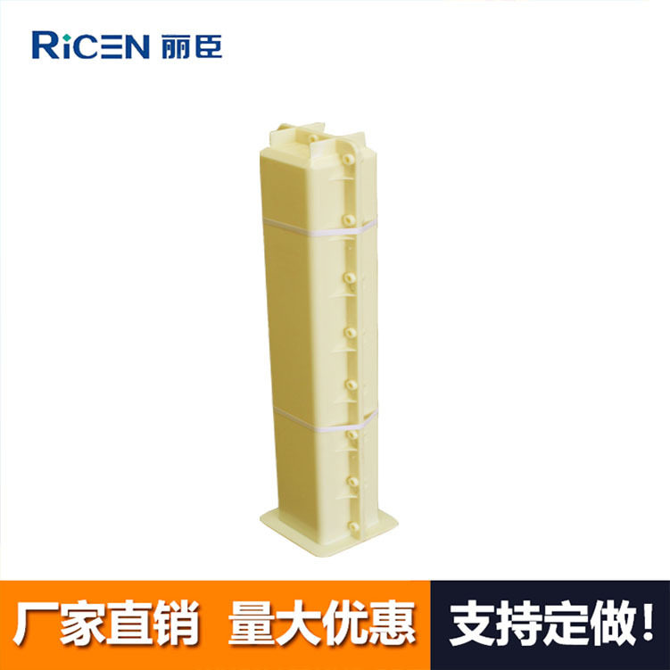 丽臣塑业地界桩80x12x12cmABS塑料模具高速公路专用混凝土预制
