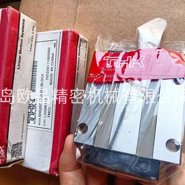 THK导轨HSR30LA1SSC1+400L HSR30A1QZSSE+200L-II