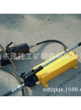 锚杆切断器矿用手动锚杆切断器MGQ锚杆切断器15.24锚杆切断器