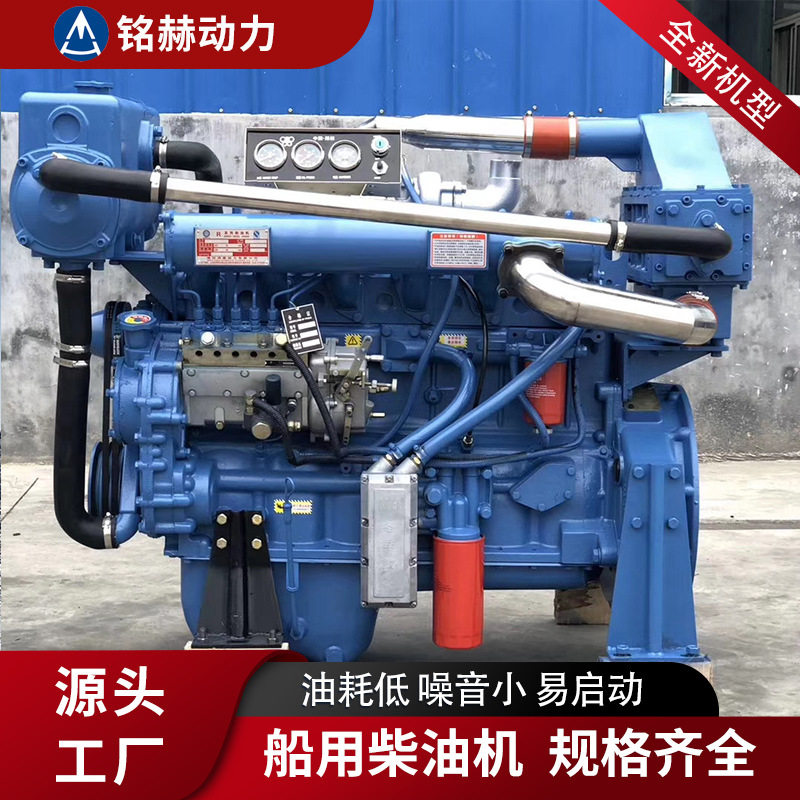 丹东船用柴油机ZH4102ZC油耗低噪音小易启动动力大规格齐全