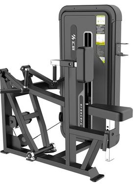 汇祥HX-5034A商用坐姿式划船平行拉背训练器背肌练习力量训练器械