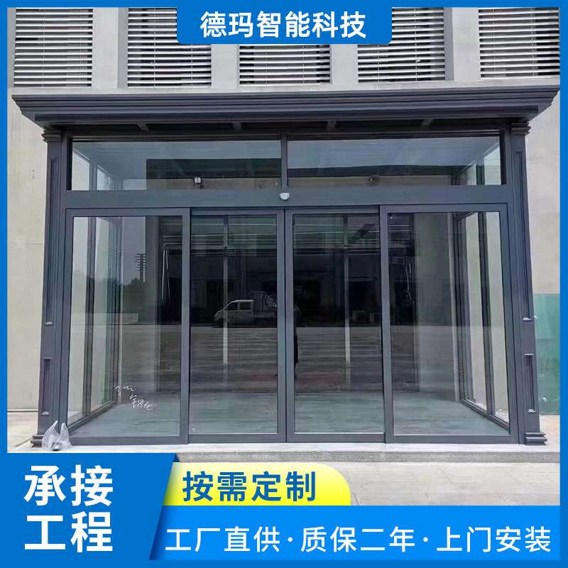 广州带门框密码锁玻璃门 广东人脸识别自动玻璃门厂家