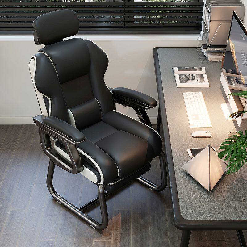 弓形电脑椅办公椅舒适久坐可躺沙发椅固定脚家用儿童学习椅电竞椅