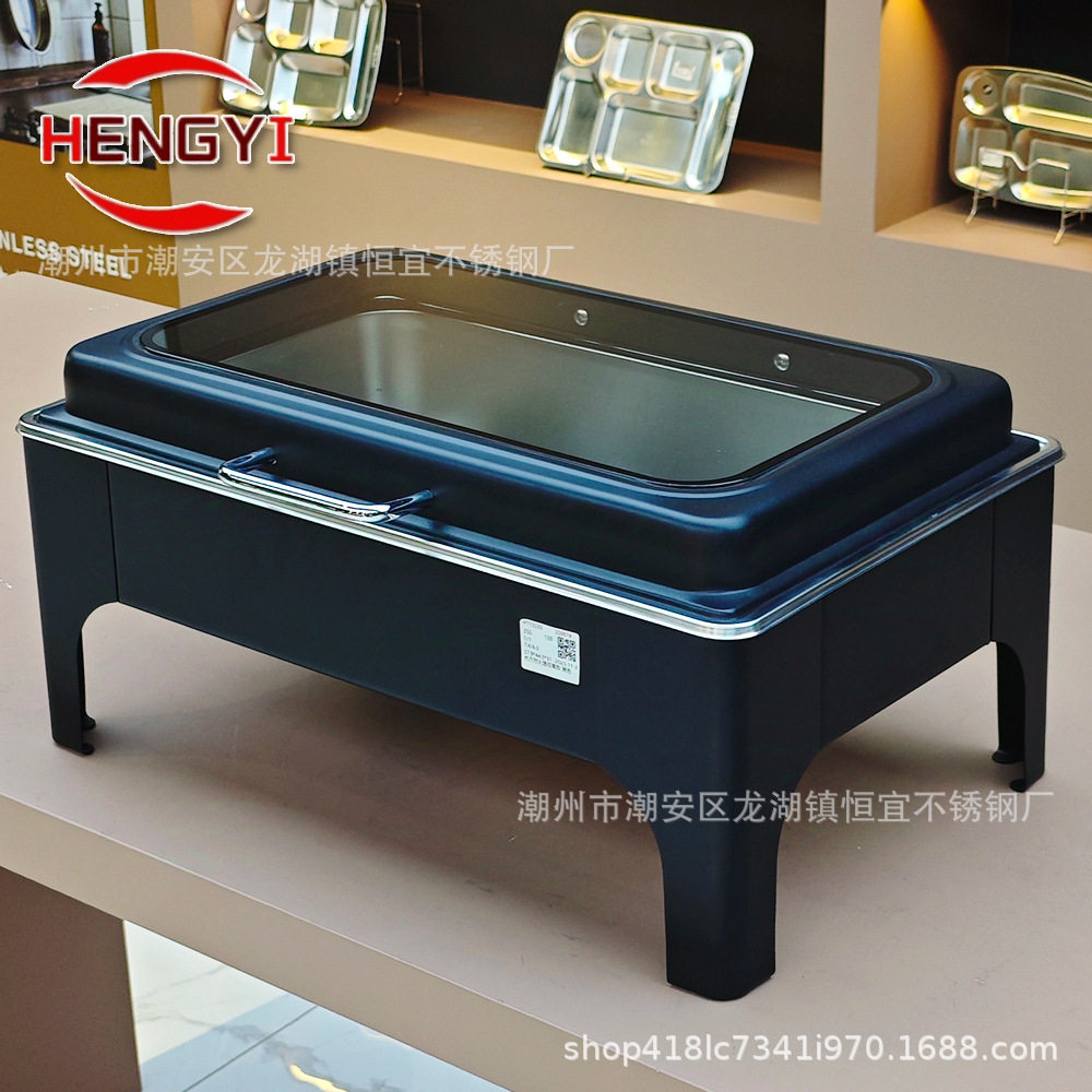 不锈钢酒店餐炉酒精加热保温液压缓降金色商用布菲炉ChafingDish