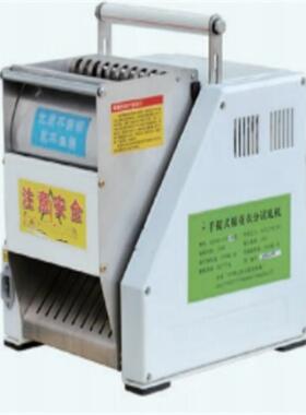 手提式棉花衣分试轧机型号:IP900-MJS10-110FA库号：M177825