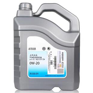 上汽大.众原厂0w20专用全合成机油vw50800新帕萨特途观朗逸4升