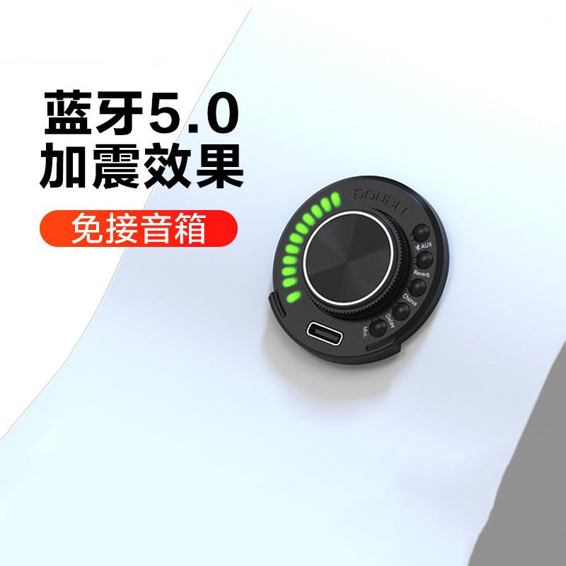 DOUBLE德博加振拾音器OS1同频民谣古典吉他混响合唱延迟鼓机伴奏