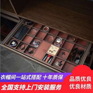 多功能西裤抽格子抽伸缩皮革拉篮收纳盒衣柜推拉裤架阻尼首饰盒