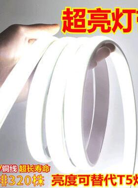 超亮LED灯带户外防水220V客厅外墙工程室外暖光白色高压灯条