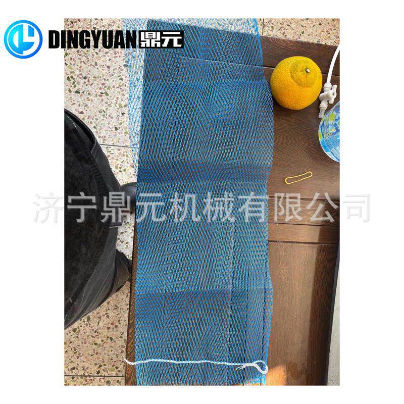 塑料网兜网袋展平机塑料展平机贝类包装网展开设备玩具包装网展平