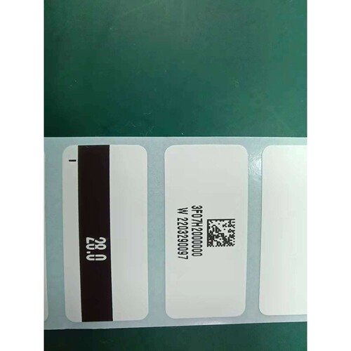 防伪开封标签PVC 50 PA-T1 8KLINTEC易碎标签TE(M)PVC封口标签