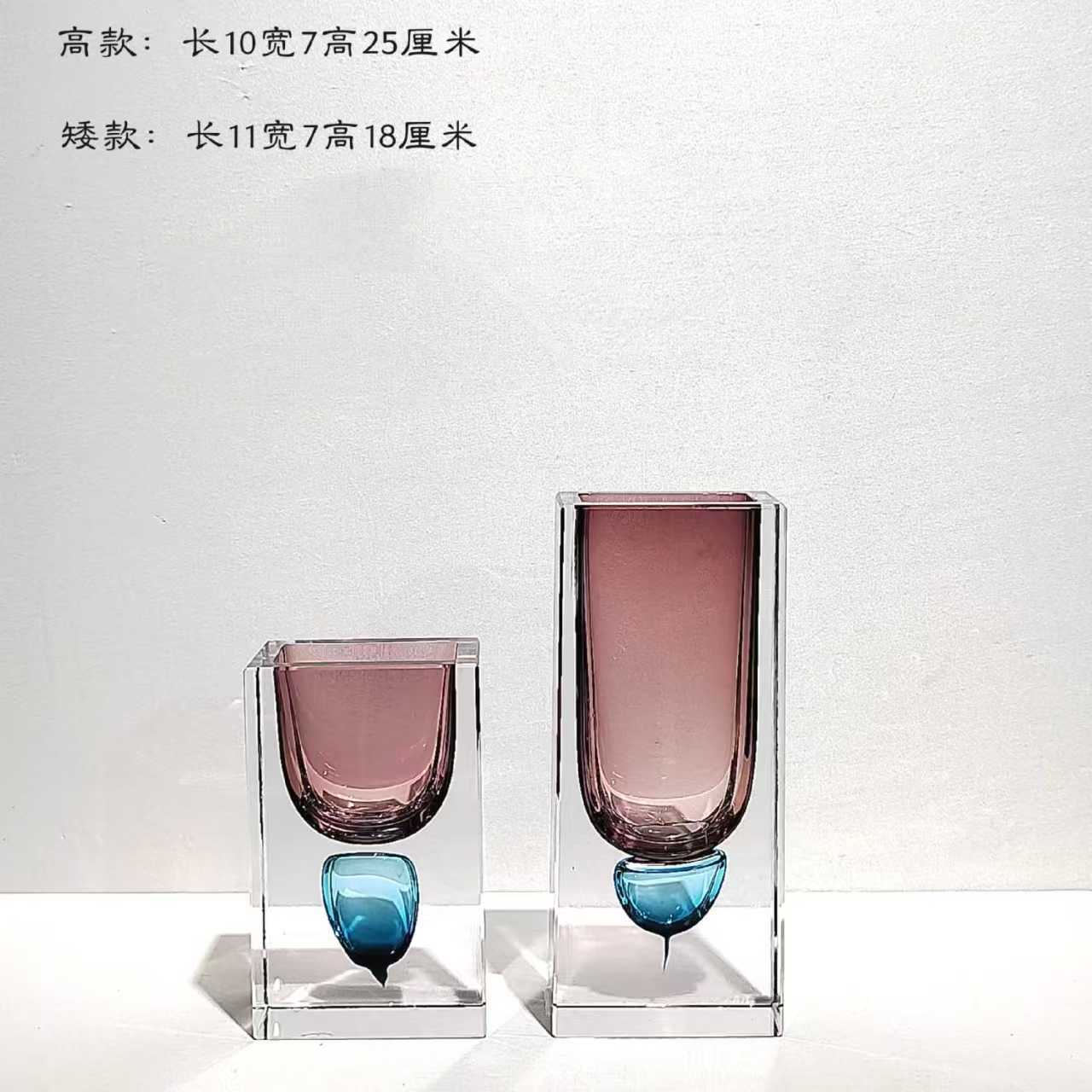 现代简约紫色琉璃花瓶玄关桌面摆件客厅售楼处插花花器饰品摆放