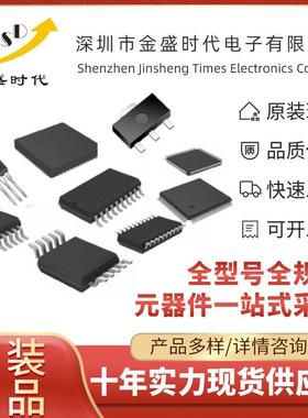 XC5210-6PC84C封装PLCC84嵌入式-FPGA电子元器件IC芯片BOM表