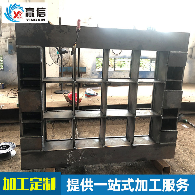 承接机架焊接加工 结构件零部件焊接加工焊接件机械加工图片