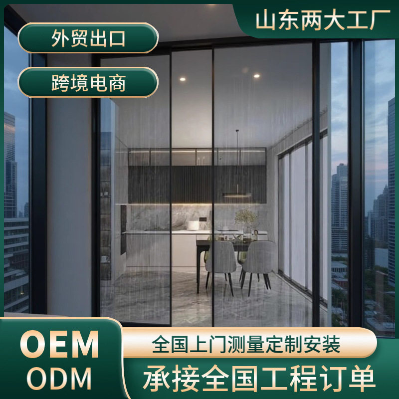 铝合金厨房推拉门极窄边框三联动阳台客厅吊轨玻璃隔断推拉门厂家图片