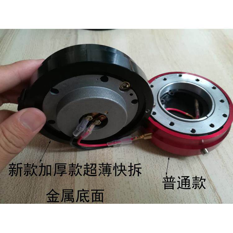 汽车竞技赛车改装方向盘快拆器超薄带锁快拆底座连接增高垫金属