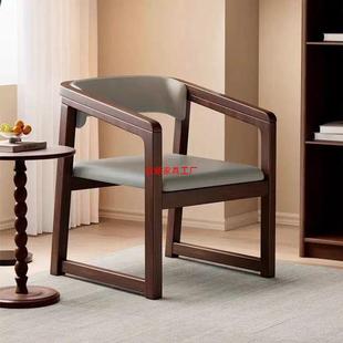 意式实木餐椅轻奢茶椅简约主人扶手椅中式现代家用泡茶椅子靠背椅
