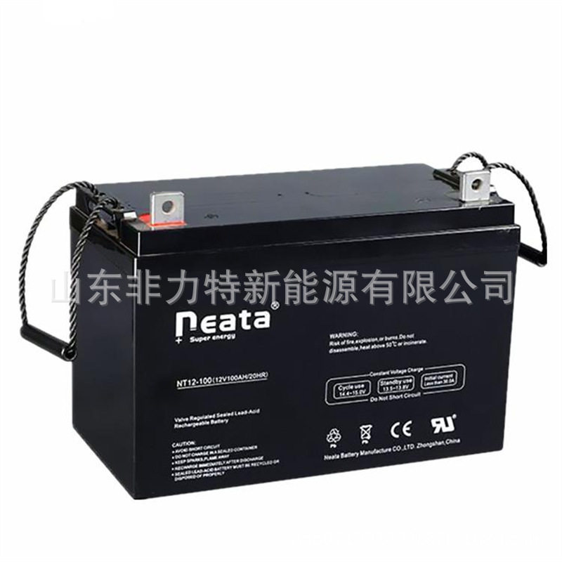 NEATA能特蓄电池NT12-10012V100AH风力发电应急电源专用