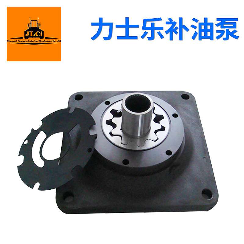 供应力士乐搅拌车菱形底座补油泵 14T方型底座二级高压齿轮补油泵