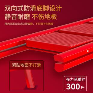 高档多功能红色三步梯子喜庆防滑家用折叠伸缩人字梯