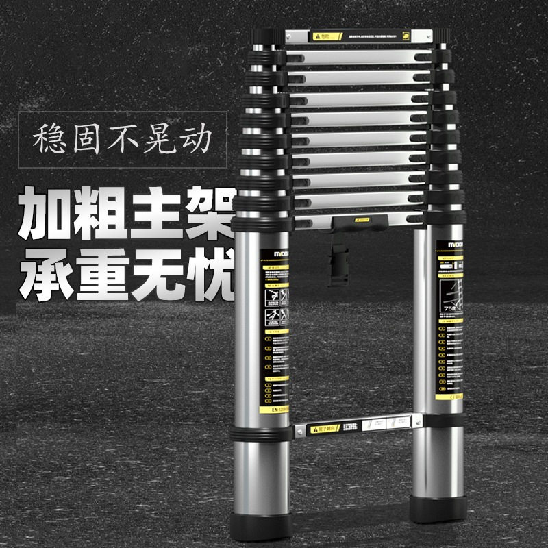 伸缩梯子加厚不锈钢直梯便携式升降楼梯折叠铝合金人字梯跨境