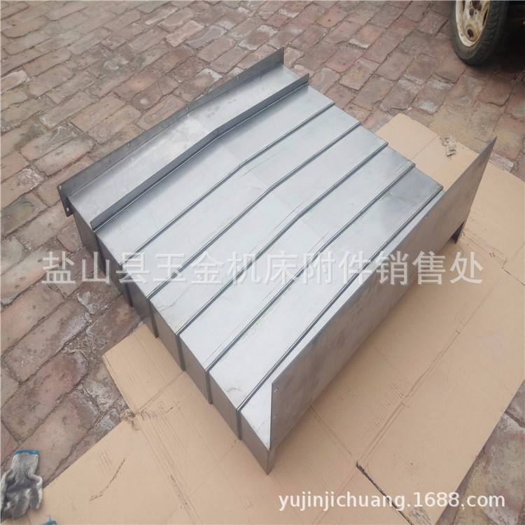 数控机床钢板防护罩导轨伸缩式耐高温钣金防尘罩厂家图片