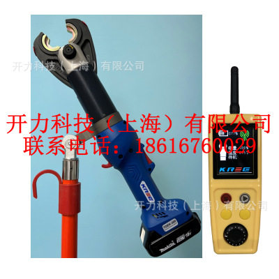 TDQK300语音智能压接钳KREE