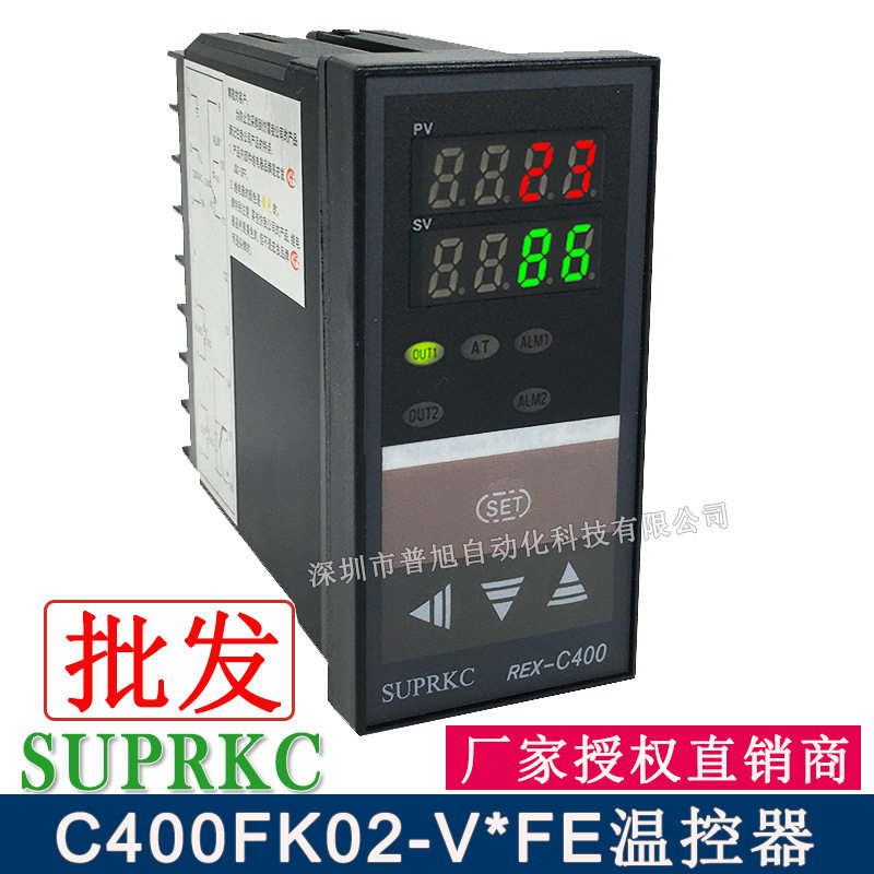 REX-C400上下报警控制温度表C400FK02-V*FE温控器SUPRKC温控表