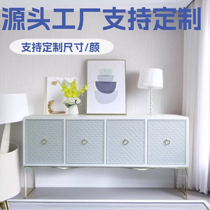 法式复古彩绘餐边柜客厅靠墙收纳柜玄关装饰柜源头工厂可定订
