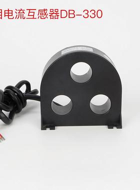 三相电流互感器一体式380V220v交流0.5级带引线100/5200/5