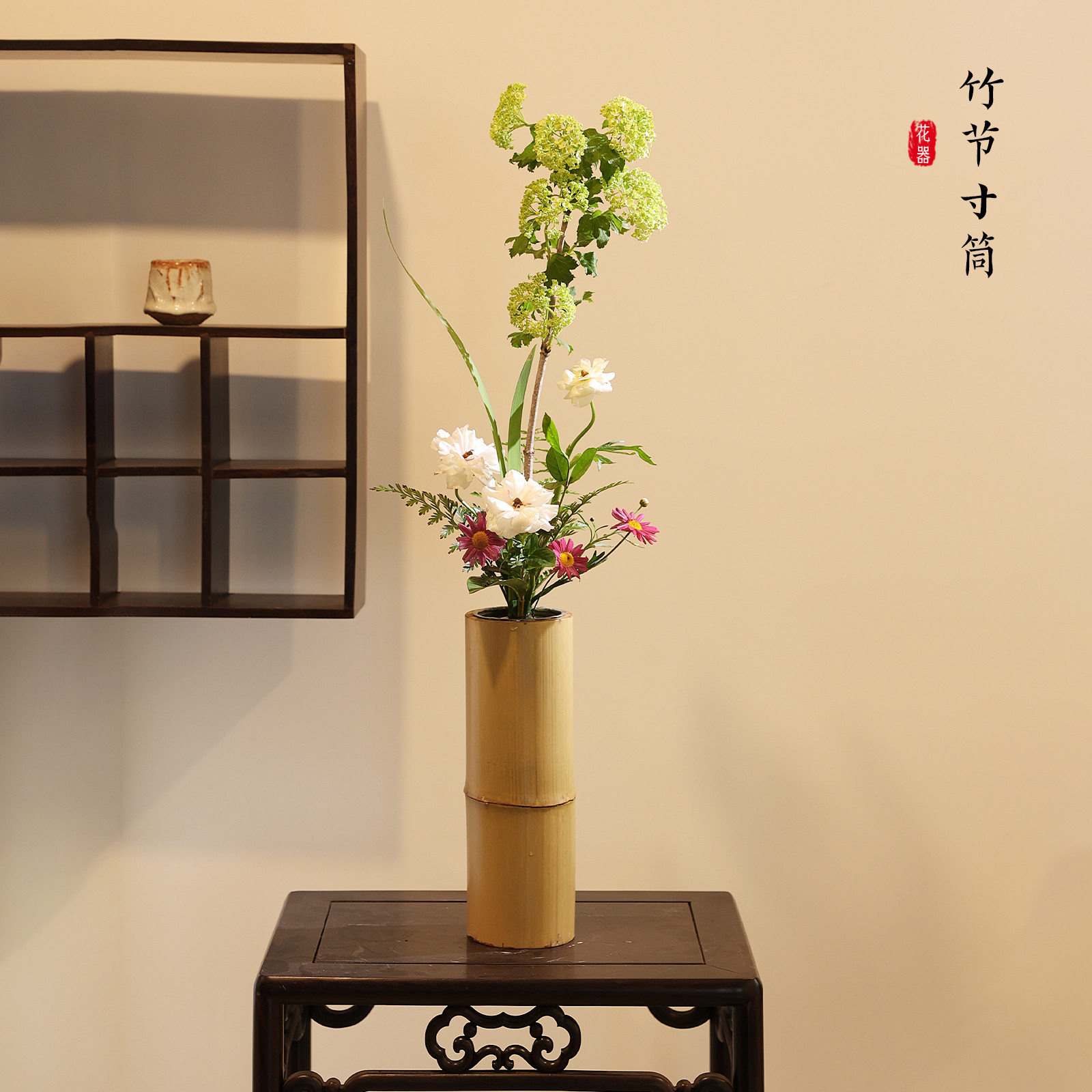 原色竹筒竹制品中式花瓶寸筒剑山插花器皿中华花艺装饰摆件