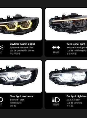 适用于13-20款宝马4系大灯总成F32改装高配双色LED勺子日行灯转向