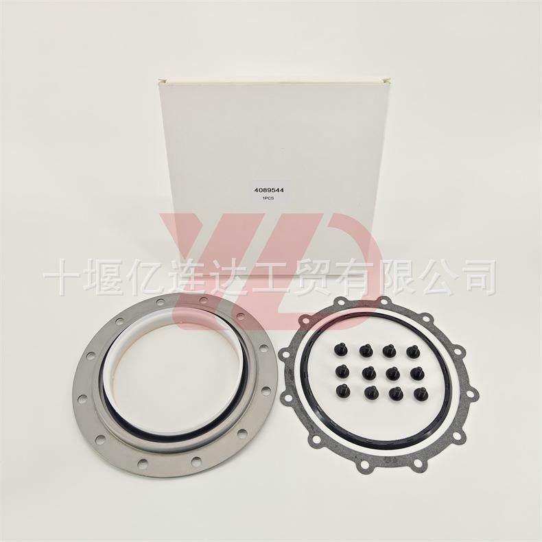 直销适用于康明斯发动机件M11曲轴后油封4089544,家装灯饰光源,其它灯具灯饰,淘宝优惠券,粉丝福利购,淘宝优惠卷