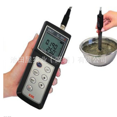 KRK笠原理化 带自动温度补偿的高性能氯离子电极 盐度计 CL-203N