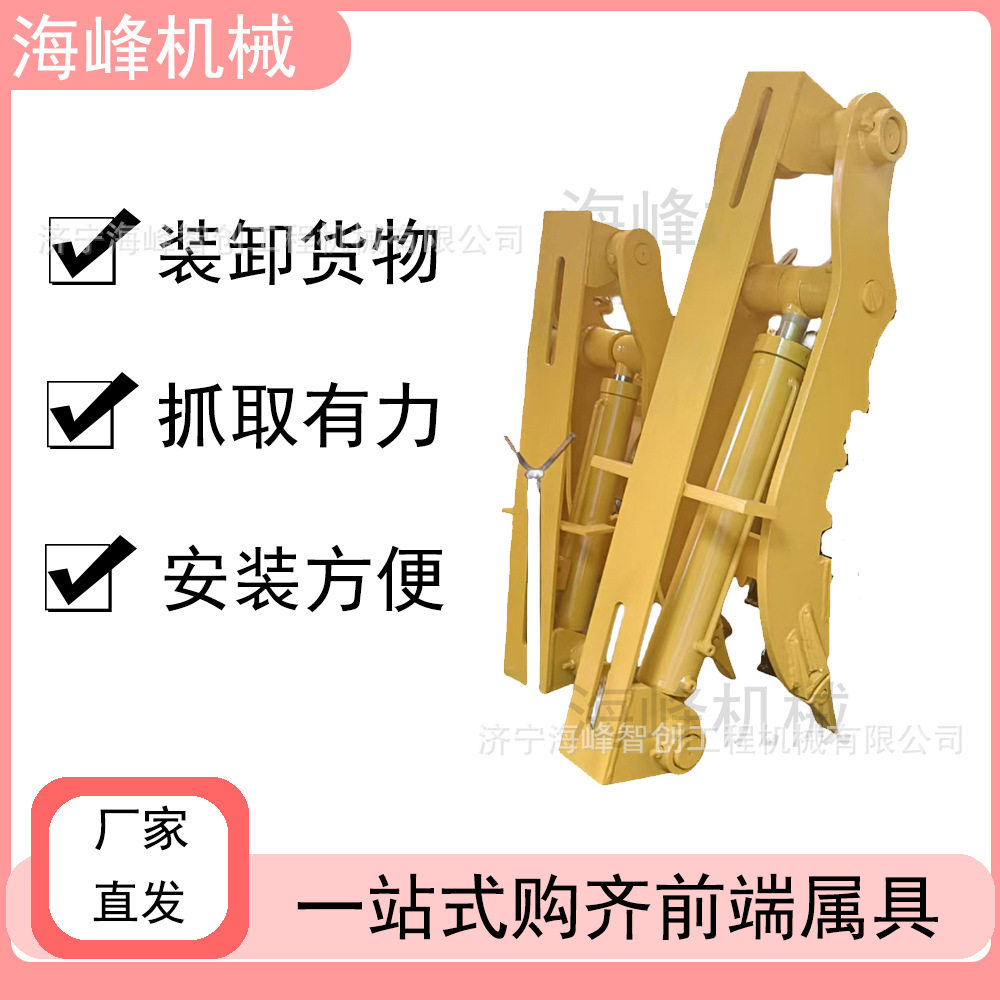 出口外贸挖机机械式液压式拇指夹辅助挖斗搬运建筑物料夹树枝石块