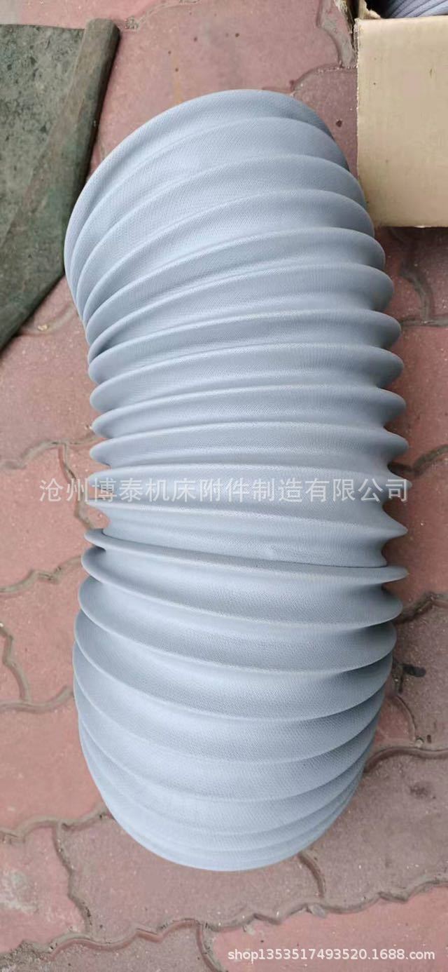 耐高温防护罩丝杠防护罩帆布软连接厂家直销