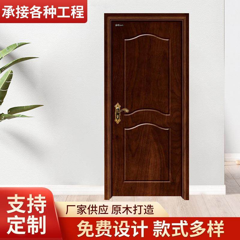 供应复合实木烤漆门室内外卧室房间卫生间中式实木复古平开门