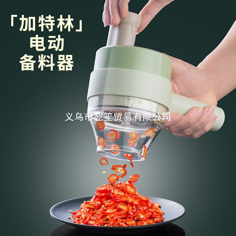 电动压蒜器无线加特林蒜泥蒜蓉