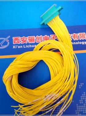 CDBF矩形连接器CDBF-25Z-600MMCDBF-25Z-500MM拍前咨询下单