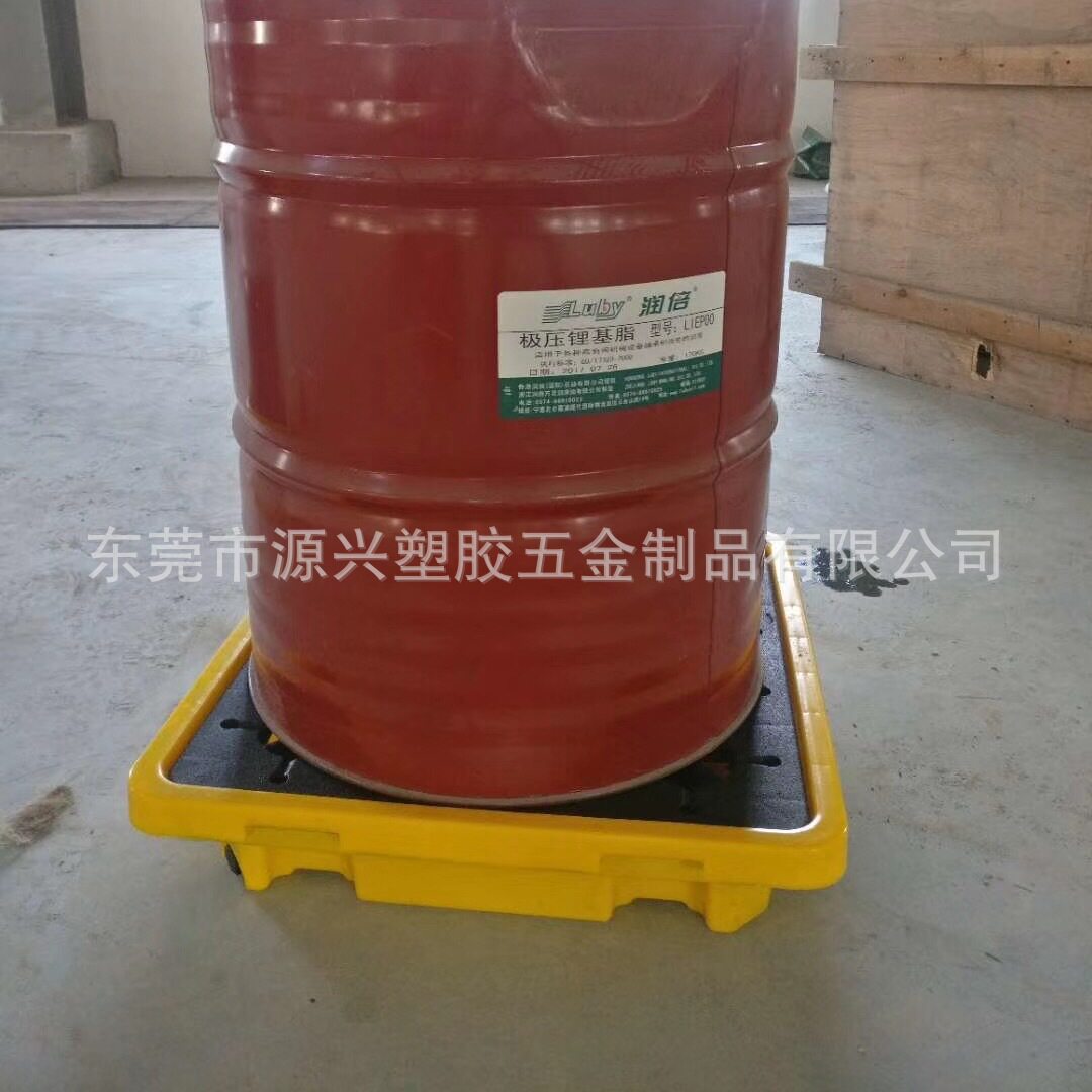 加强型1桶化工有害液体油桶防漏托盘 防盛漏污染地台板方形卡栈板